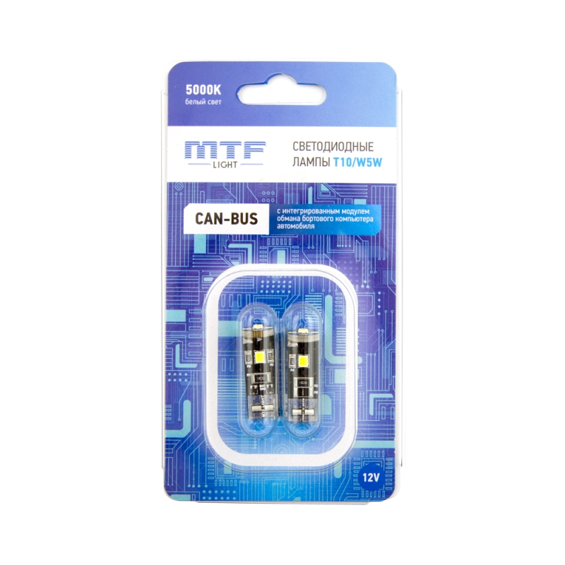 Светодиодная лампа MTF Light CAN‑BUS, W5W/T10, 12V, 3W, 5000K