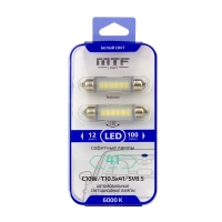 Светодиодная автолампа MTF Light, софитная 10.5×41 мм (C10W/SV8.5), 12V, 1W, 6000K (белый свет) Светодиодная автолампа MTF Light, софитная 10.5×41 мм (C10W/SV8.5), 12V, 1W, 6000K (белый свет)