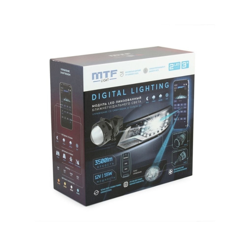 Светодиодные модули ближнего и дальнего света  MTF Light серия DIGITAL LIGHT, 12В, 58\65Вт, 3000-7000К, 3", управление смартфоном, к-кт.