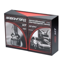 Светодиодная лампа Optima Premium LED АВАНГАРД H7 5500K 6800Lm Светодиодная лампа Optima Premium LED АВАНГАРД H7 5500K 6800Lm