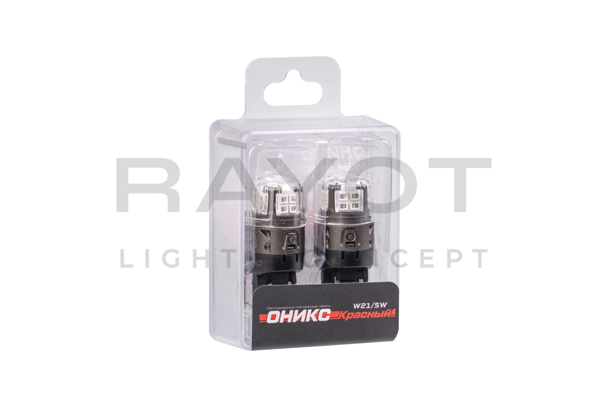 Светодиодные лампы Optima LED ОНИКС 7443, RED, 1800K, 200Lm, 12V, (W21/5W), комплект 2 шт.