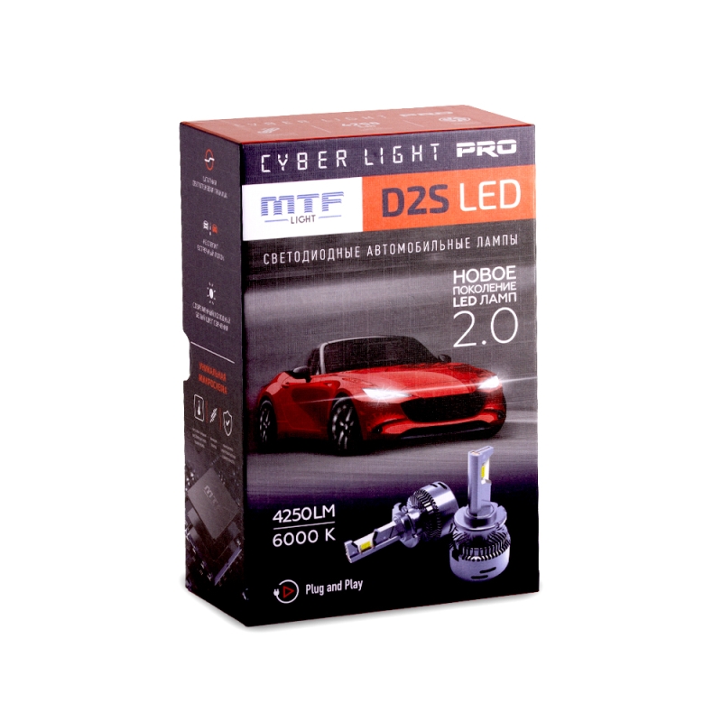 Светодиодные лампы D2S, MTF Light, CYBER LIGHT PRO, 42V, 35W, 4250lm, 6000K, кулер Светодиодные лампы D2S, MTF Light, CYBER LIGHT PRO, 42V, 35W, 4250lm, 6000K, кулер
