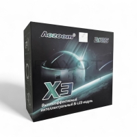 Линза Aozoom X3 2024, 3.0", 12V, 70W/79W, 5500K, 5200/6200 лм