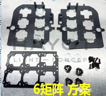Переходные рамки для LIXIANG L8/L9 (2024-2026) 6 constructor в одну фару