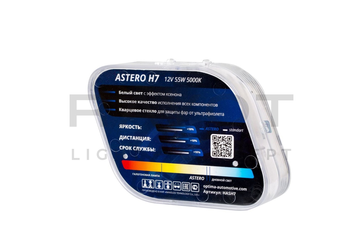 Галогенные лампы Optima Astero H7 +80% White 5000K, 12V, 55W