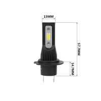 Светодиодная лампа Optima LED QVANT H7 5100K