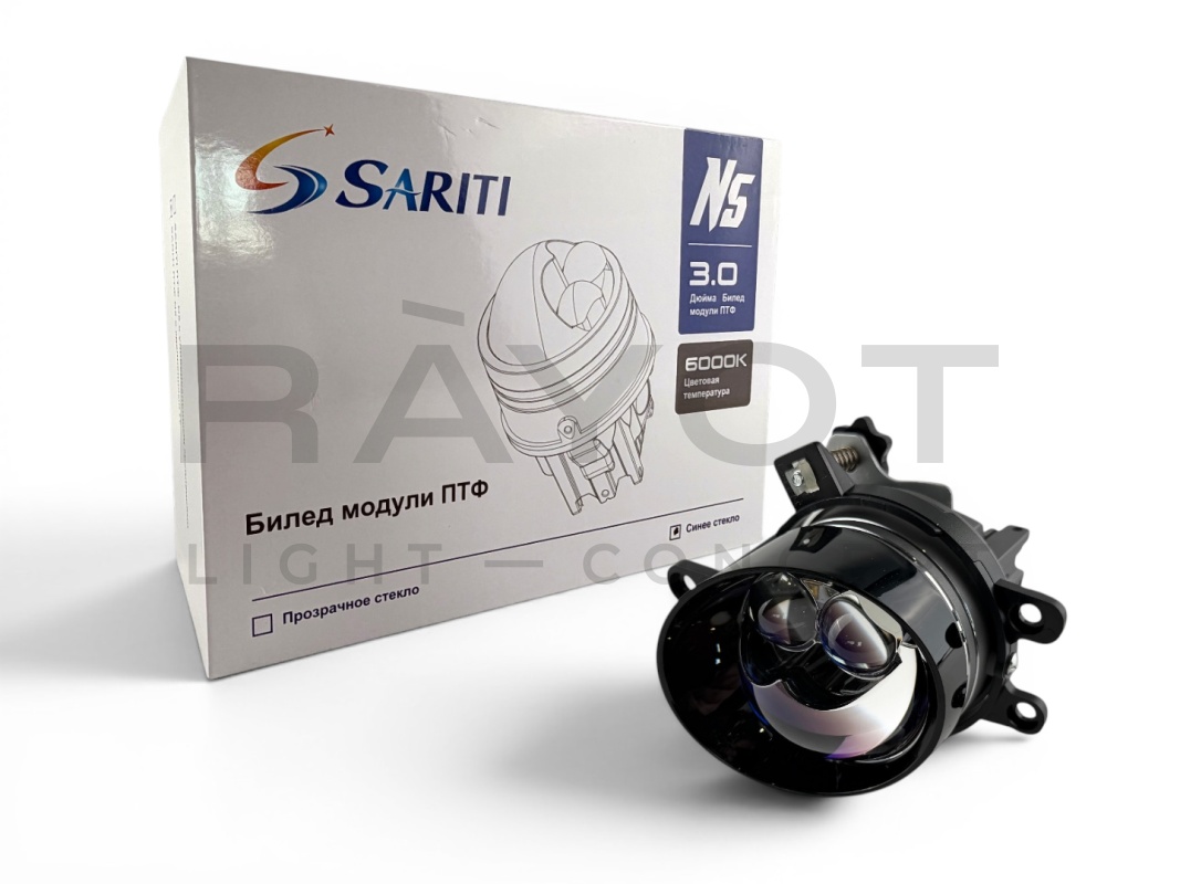 Светодиодные би-линзы в ПТФ SARITI N5, 3", 12V, 45/76W, 6000K (Крепл. toyota) синее стекло