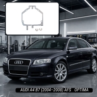 Переходные рамки Audi A4 B7 AFS (2004-2008) для замены линз на Hella 3R/5R