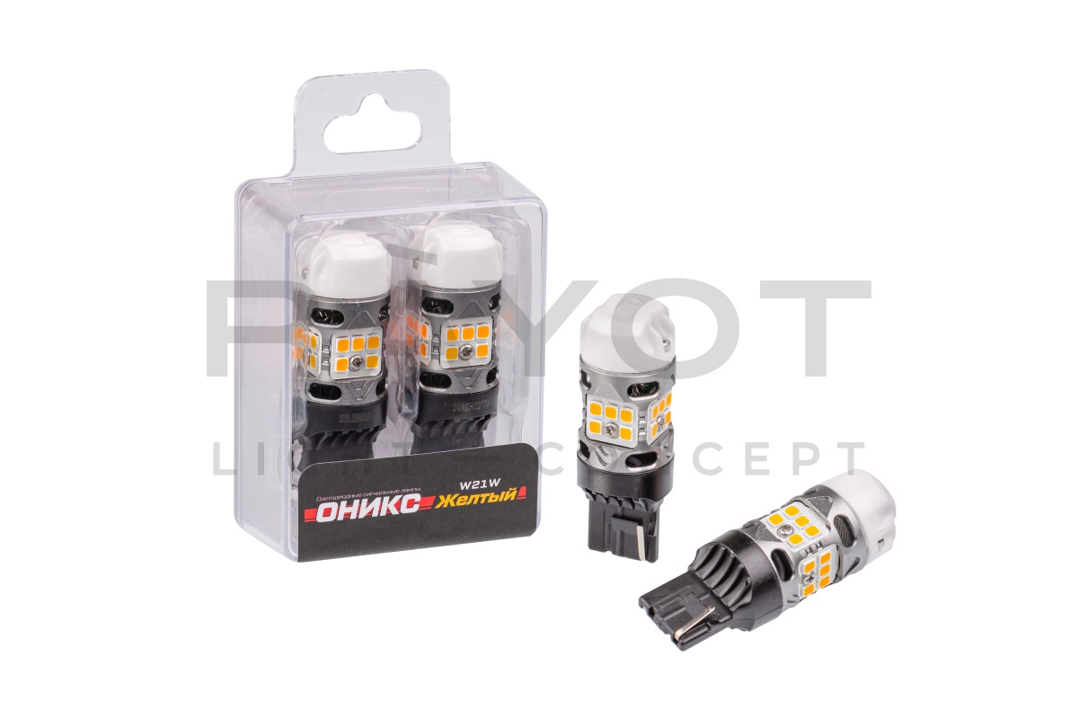 Светодиодные лампы Optima LED ОНИКС 7440, YELLOW, 2800K, 1000Lm, CAN, 12V, (W21W), комплект 2 шт.