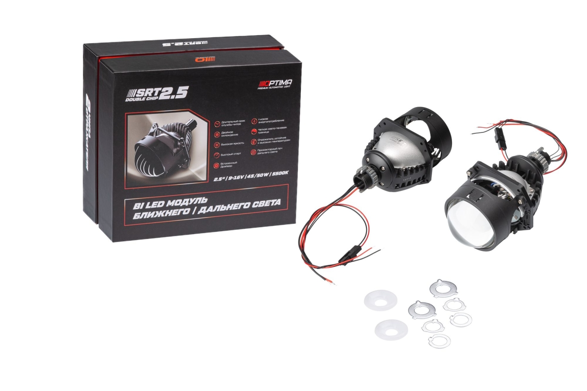 Светодиодная линза Optima Premium Bi‑LED Lens SRT Double Chip 2.5"