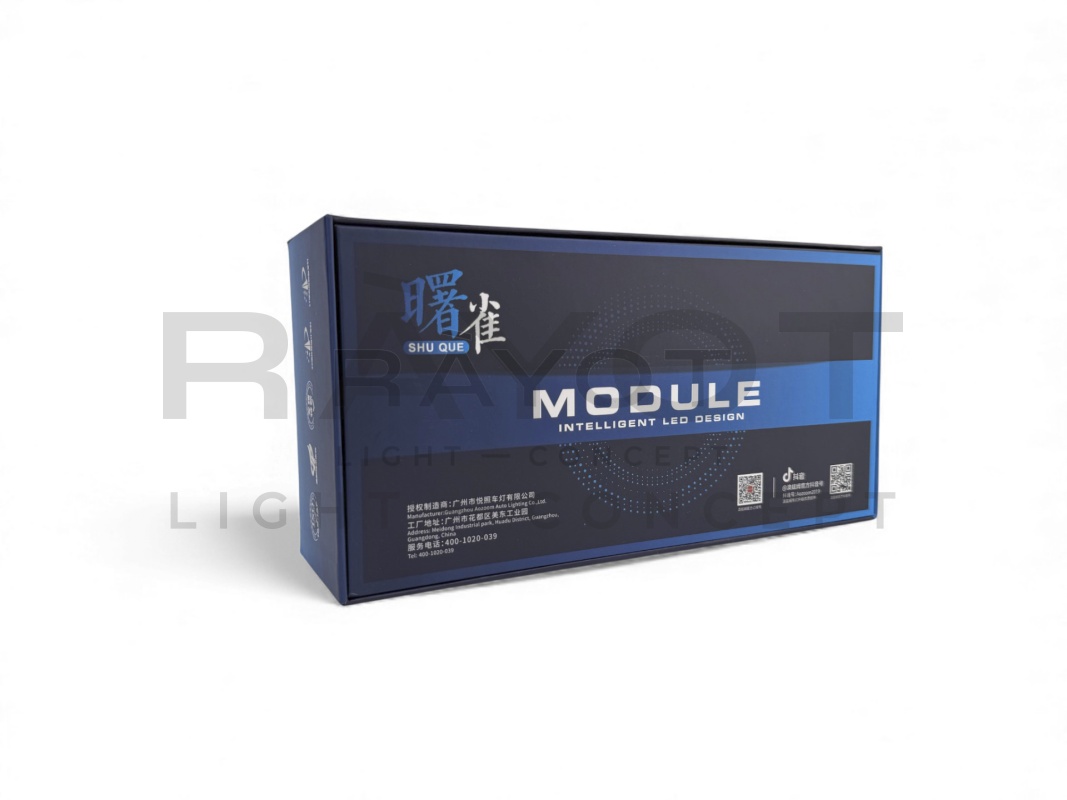 Светодиодные модули AOZOOM ALMD-09-01, 1.8", 12V, 63/68W, 5500K (комплект)