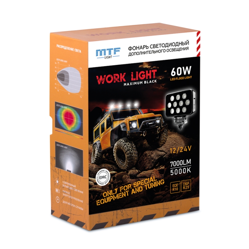 Светодиодный прожектор MTF Light MAXIMUM BLACK — 60W, 12–36V, 7000 lm, прямоугольный, ECE R10 Светодиодный прожектор MTF Light MAXIMUM BLACK — 60W, 12–36V, 7000 lm, прямоугольный, ECE R10