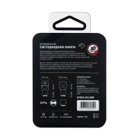 Светодиодная автолампа MTF Light Night Assistant, P21/5W, 12V, 2.5W, белый