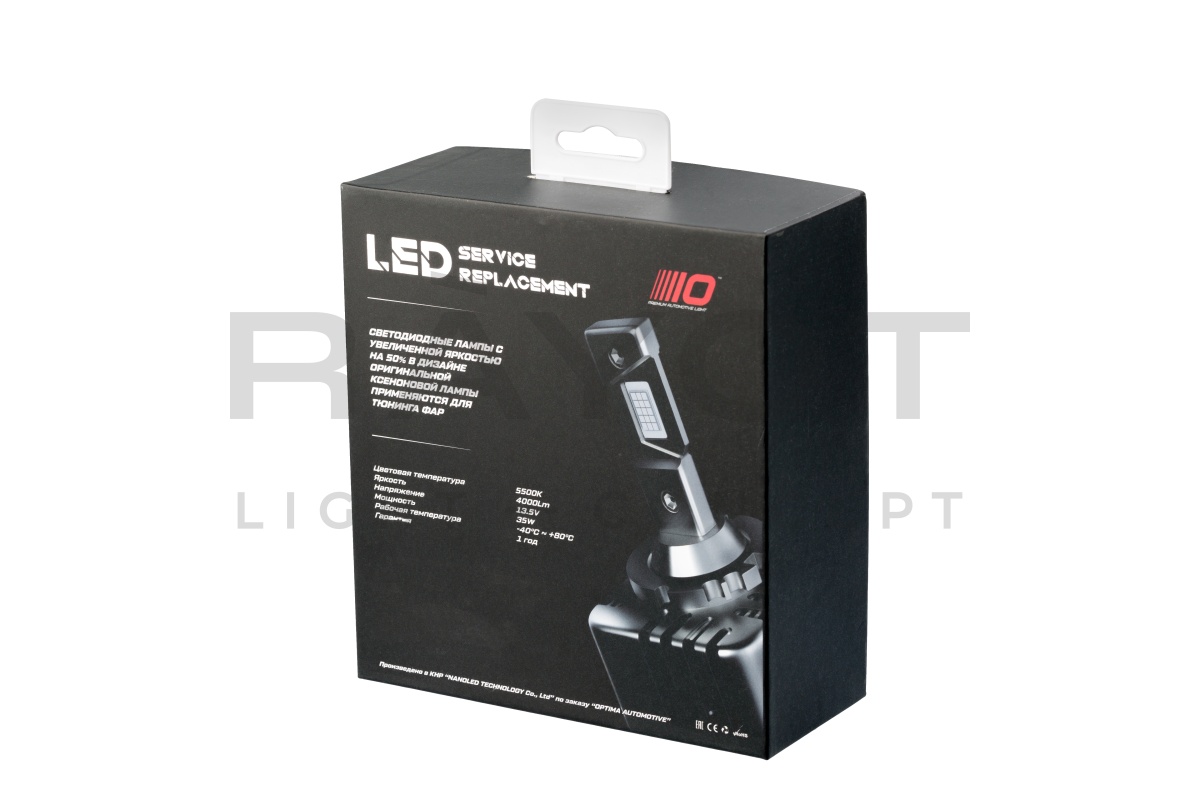 Светодиодные лампы Optima LED Service Replacement D1S 5500K, +50% Light, комплект 2 шт.