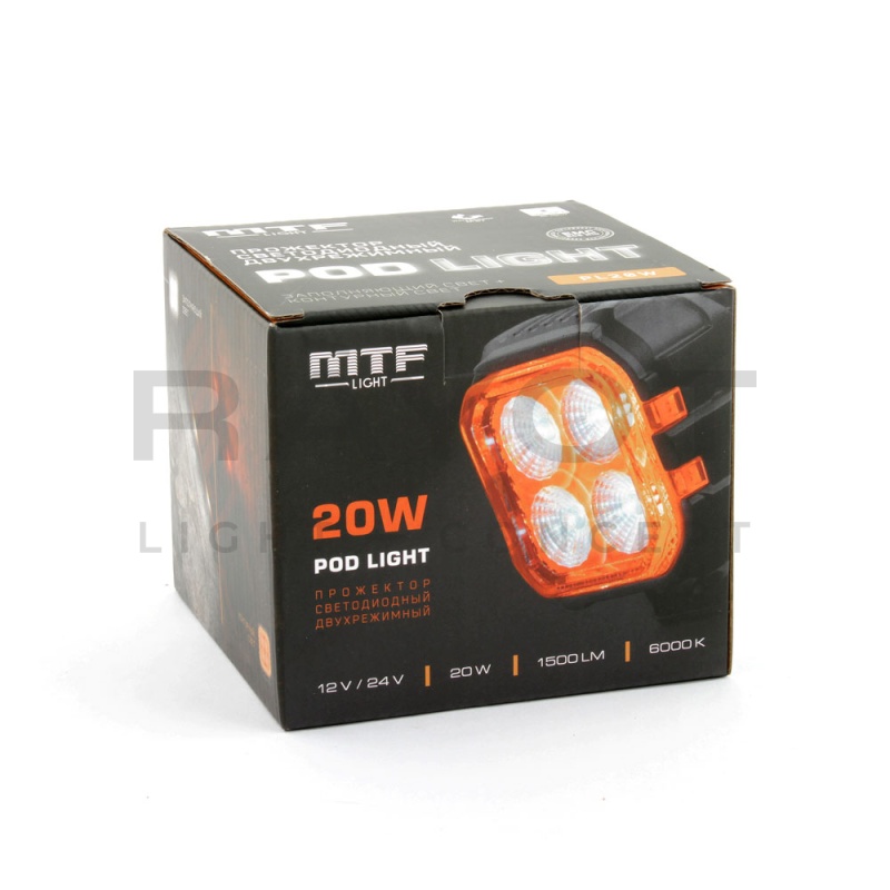 Светодиодный прожектор MTF LIGHT двухрежимный, серия POD LIGHT, 12-24В, 20Вт, 1500лм, 6000К, шт.