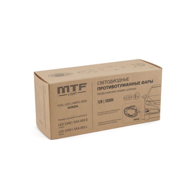 Фары противотуманные светодиодные MTF Light ХОНДА, линза, 12В, 5000К, 10Вт, ЕСЕ R19, E4 компл. (ТИП 1 ВЫТЯНУТЫЙ ОВАЛ) Фары противотуманные светодиодные MTF Light ХОНДА, линза, 12В, 5000К, 10Вт, ЕСЕ R19, E4 компл. (ТИП 1 ВЫТЯНУТЫЙ ОВАЛ)