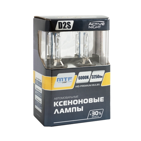 Ксеноновые лампы MTF ACTIVE NIGHT +30%, 3100lm, 5000K, 35W, 42V, 2шт D2S x 6000k