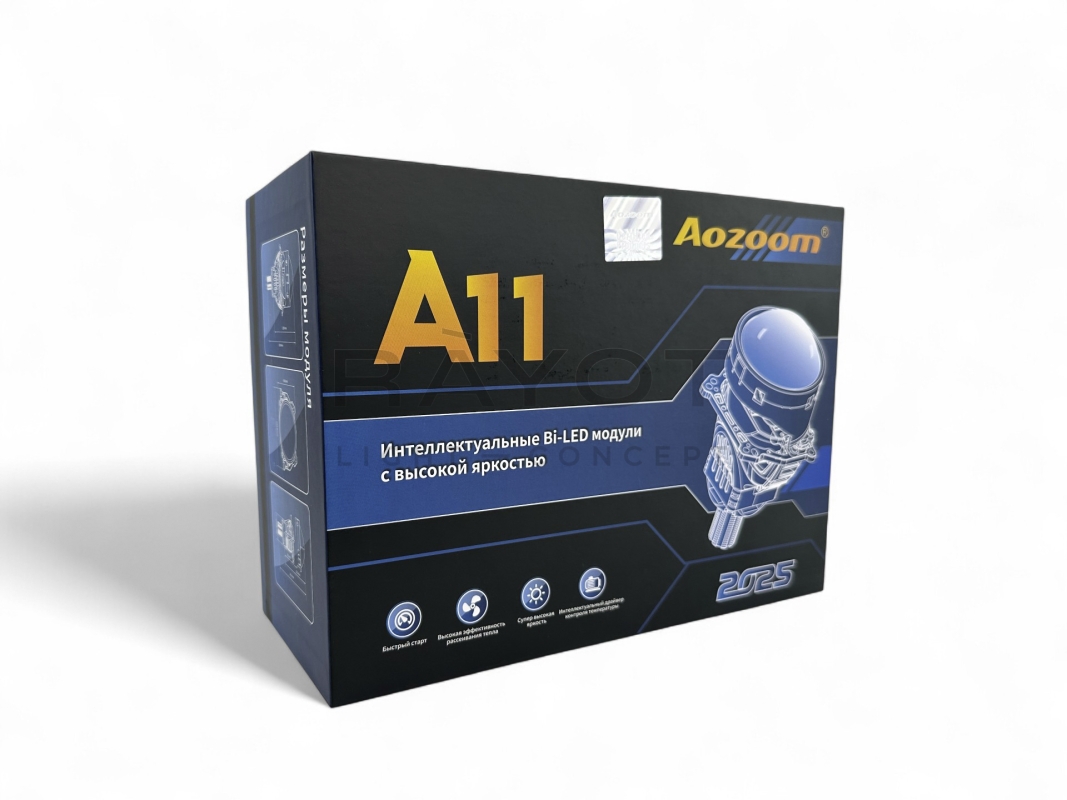 Линза Aozoom A11 2024, 3.0", 12V, 56W/64W, 5500K, 4300/5100 лм