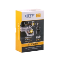 Светодиодные лампы MTF Light ALL SEASON LED, HIR2 (9012), 30W, 2500lm, 3000K, кулер, комплект 2 шт. Светодиодные лампы MTF Light ALL SEASON LED, HIR2 (9012), 30W, 2500lm, 3000K, кулер, комплект 2 шт.