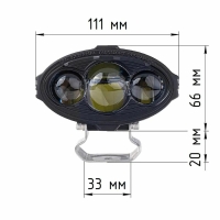 Светодиодные би-линзы Y03-01, универсальные, 12V, 55W/60W, 5500K, ~2500/3500 лм