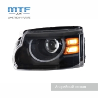 Фары головного света светодиодные MTF light Style 2022 для Land Rover Discovery 4 c 09 по 17гв, к-т.