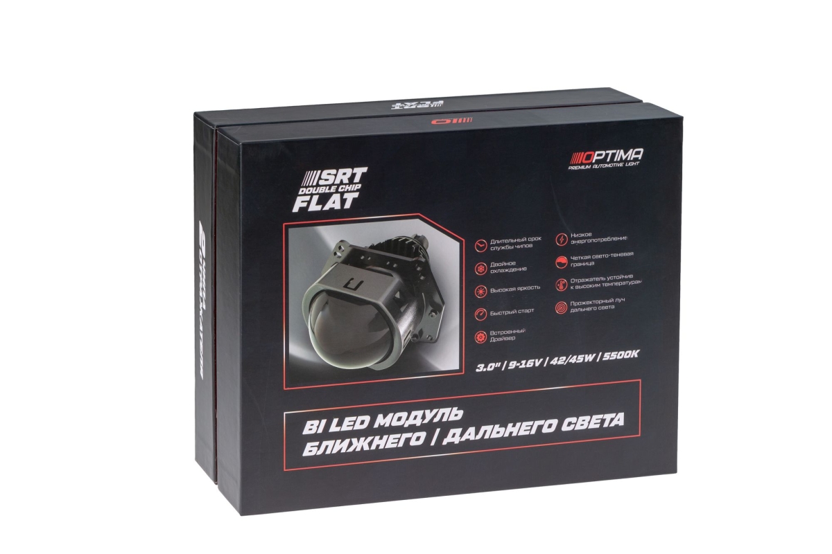 Светодиодная линза Optima Premium Bi-LED Lens SRT Double Chip FLAT (прямоугольные) 3.0"