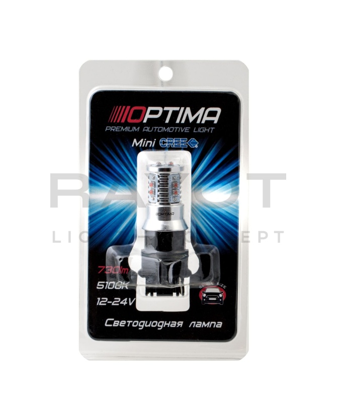 Светодиодная лампа Optima MINICREE P27W, 2800К (Желтый) 1 шт.