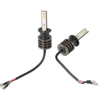 Светодиодная лампа Optima LED ZRK H1 5500K Светодиодная лампа Optima LED ZRK H1 5500K