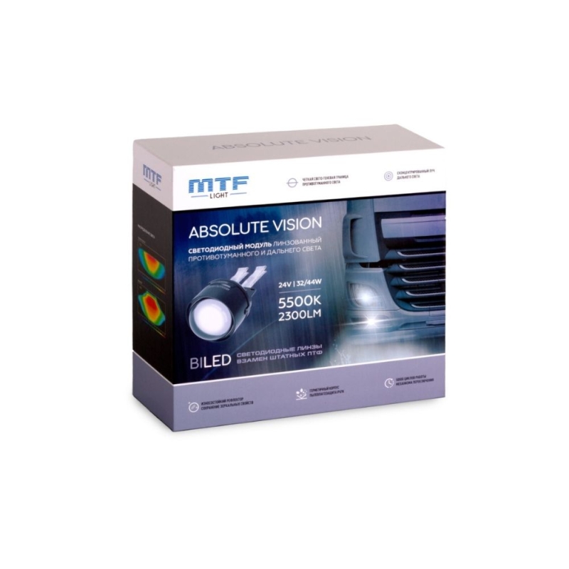 Светодиодные линзы 24 V, MTF Light, ABSOLUTE VISION TRUCK, 32/44W, 5500K, комплект 2 шт. Светодиодные линзы 24 V, MTF Light, ABSOLUTE VISION TRUCK, 32/44W, 5500K, комплект 2 шт.