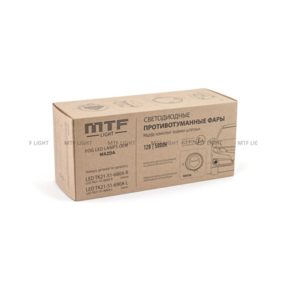 Фары противотуманные светодиодные MTF Light МАЗДА, линза, 12В, 5000К, 10Вт, ЕСЕ R19, E4 компл.