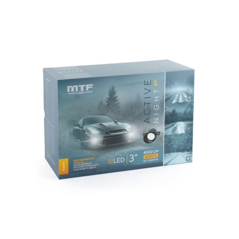 Светодиодные ПТФ линзы MTF Light серия ACTIVE NIGHT GT, 12В, птф/дал 35/40Вт, 5500К, NISSAN, 2шт. Светодиодные ПТФ линзы MTF Light серия ACTIVE NIGHT GT, 12В, птф/дал 35/40Вт, 5500К, NISSAN, 2шт.