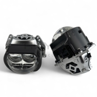 Линза Aozoom B-013 2024, 3.0", 12V, 47W/79W, 5500K, 4000/6300 лм &mdash; прямоугольный корпус, тройная оптика, двойное охлаждение, комплект 2 шт.