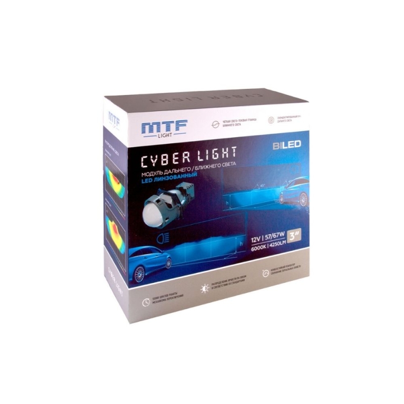 Светодиодные модули MTF Light линзованные Bi-LED серия CYBER LIGHT, 12В, ближ/дальний 57/67Вт, 6000К, 3 Светодиодные модули MTF Light линзованные Bi-LED серия CYBER LIGHT, 12В, ближ/дальний 57/67Вт, 6000К, 3", 2шт.