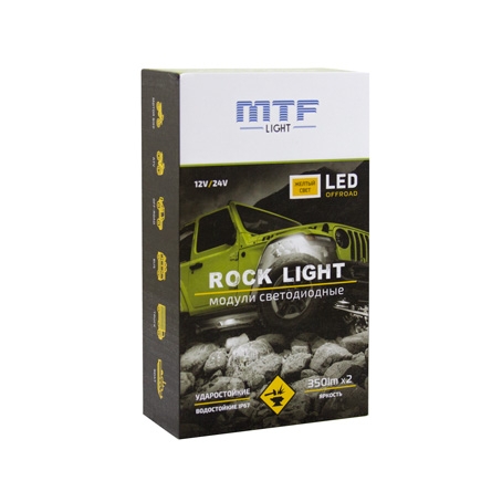 Светодиодная подсветка MTF Light серия Rock Light для кузова, арок, днища Желтый Светодиодная подсветка MTF Light серия Rock Light для кузова, арок, днища Желтый