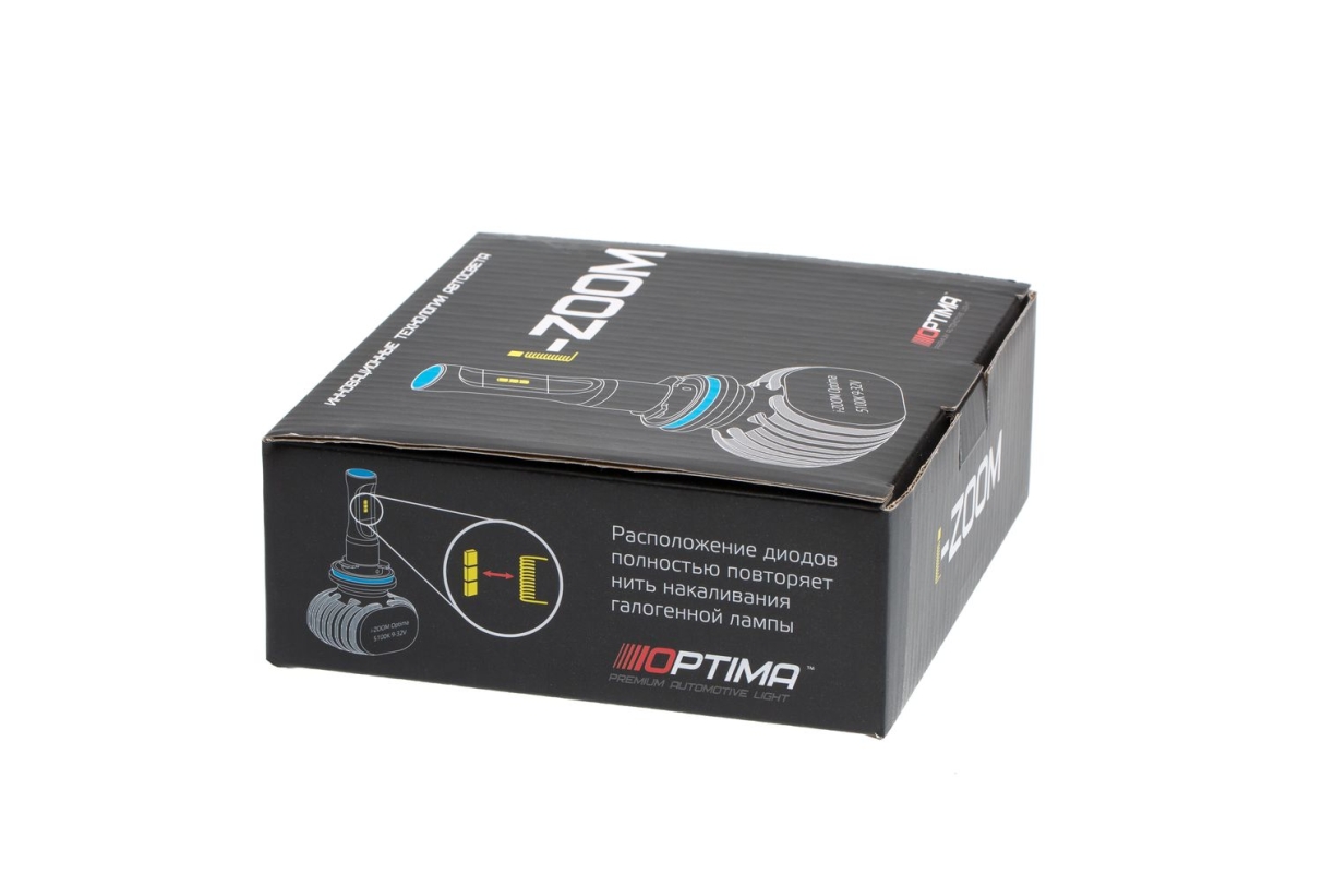 Светодиодная лампа Optima LED i-ZOOM H1 WARM WHITE 4200K