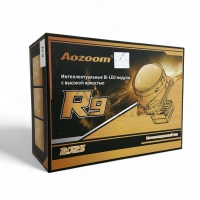 Линза Aozoom R9, 3.0 Линза Aozoom R9, 3.0", 12V, 60W/68W, 5500K, ~4800/5200 лм