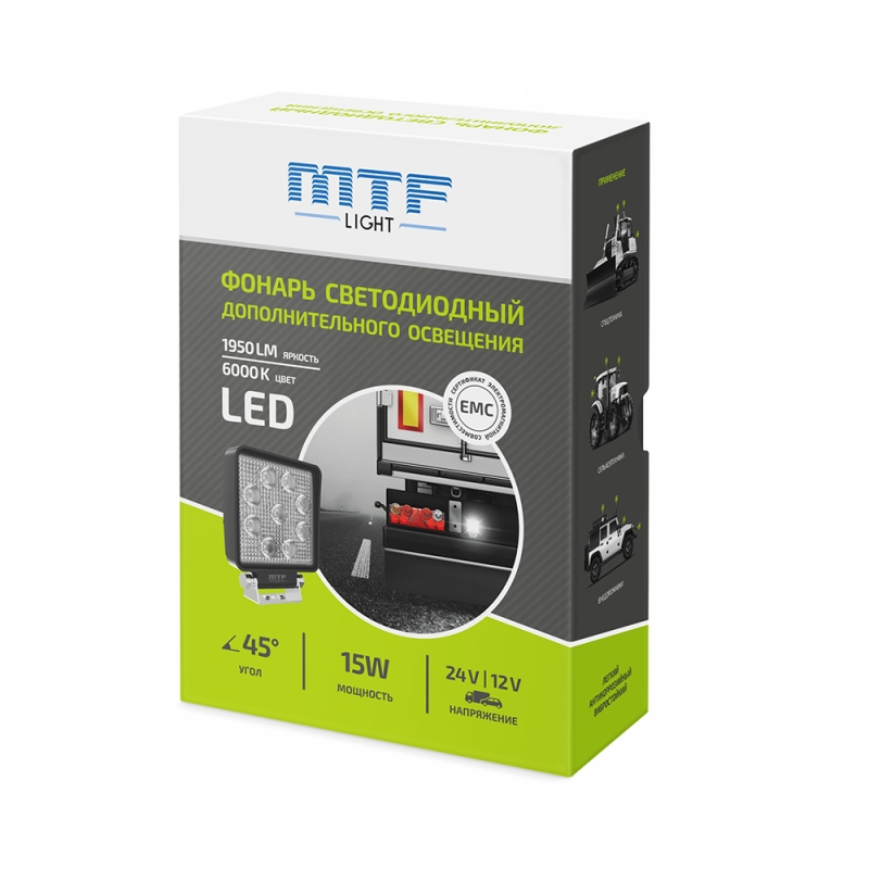 Фонарь светодиодный MTF LIGHT дополнительного освещения 12-60В, 15Вт, 1950лм, 6000К, квадратный, шт.