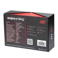 Светодиодная лампа Optima Premium LED АВАНГАРД H1 5500K 6800Lm 12&ndash;24V 70W