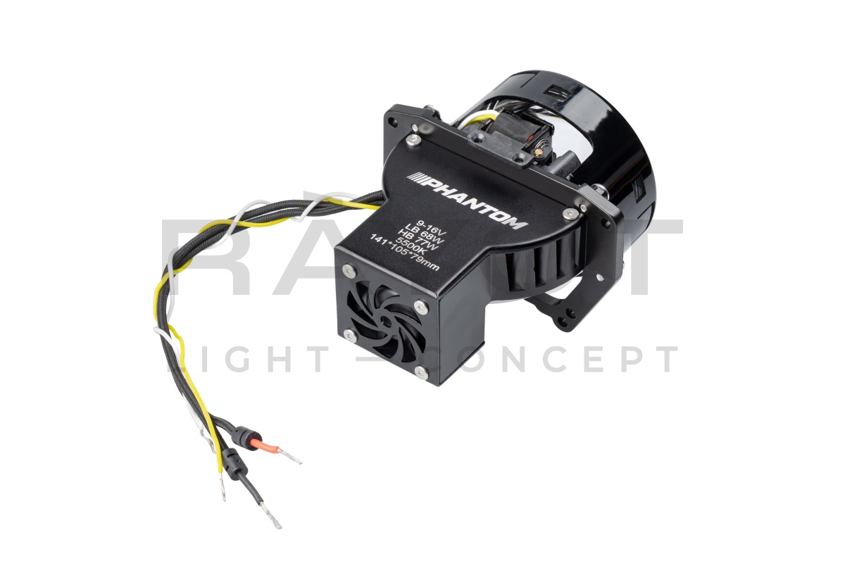 Светодиодные модули Optima Bi-LED, Phantom