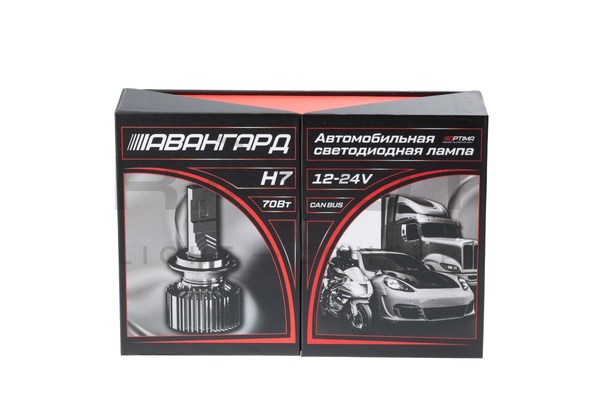 Светодиодные лампы Optima LED АВАНГАРД H7, 70W, 12-24V, 5500K, 6800lm, комплект 2 шт.