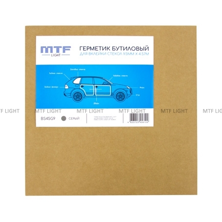 Герметик бутиловый MTF Light HARD — лента 9.5 мм × 4 м, шт. Герметик бутиловый MTF Light HARD — лента 9.5 мм × 4 м, шт.