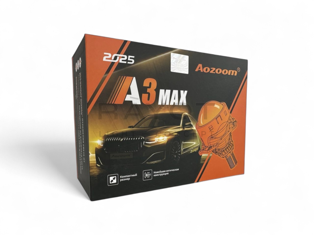 Линза Aozoom A3 Max 2024 New, 2.5", 12V, 49W/57W, 5500K, 4000/4300 лм &mdash; компактный корпус, высокая яркость, комплект 2 шт.
