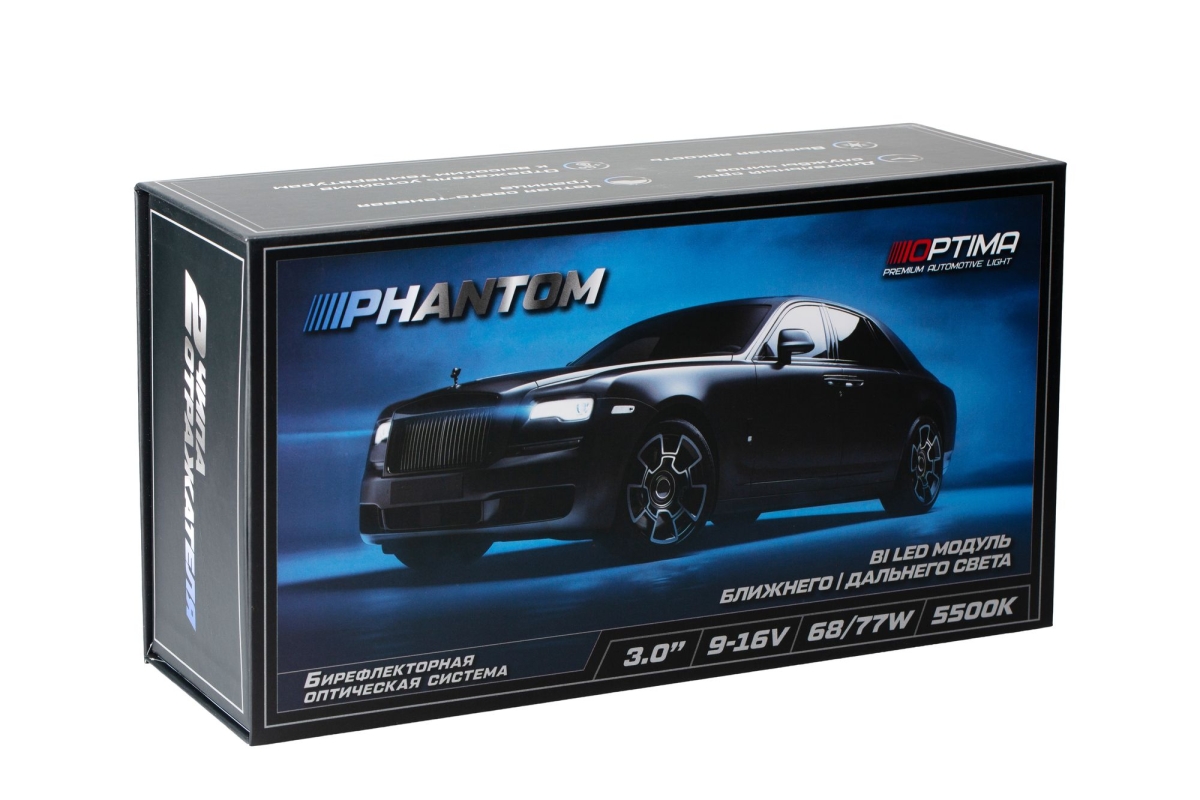 Светодиодная линза Optima Premium TRI-LED Lens Impression Drive 3.0"