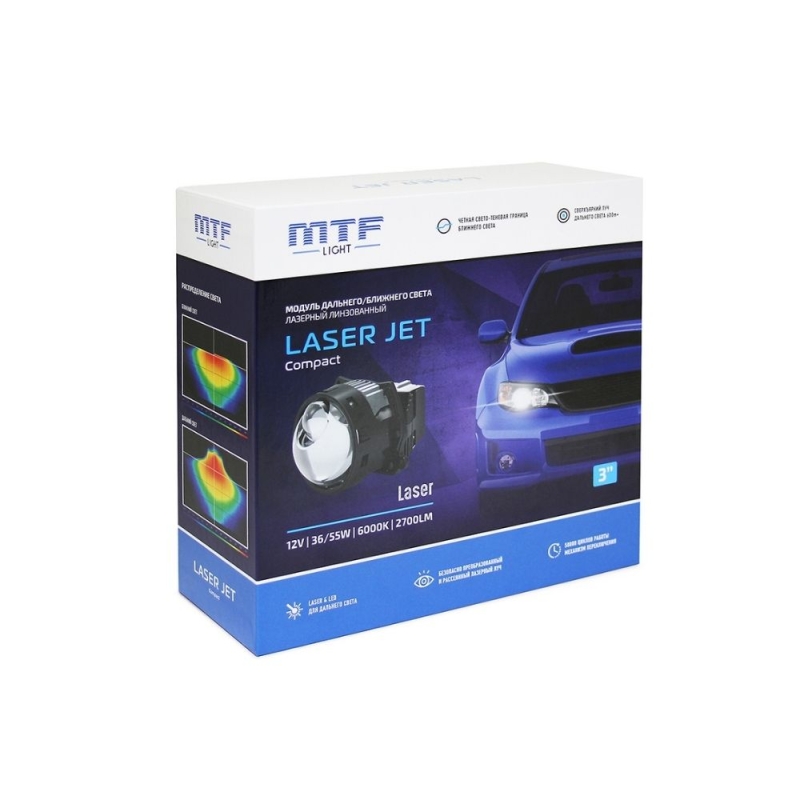 Модули MTF Light лазерно-диодные Bi-LED серия LASER JET Compact, 12В, 36/55Вт, 6000К, 3", 2шт.