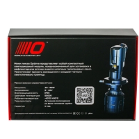 Мини-линза Optima H4 50W