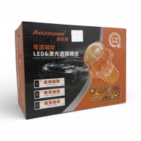 Линза Aozoom AFS CLPD-04, 3.0", 12V, 50W/58W, 5500K, AFS + подсветка поворотов &mdash; интеллектуальный свет, комплект 2 шт.