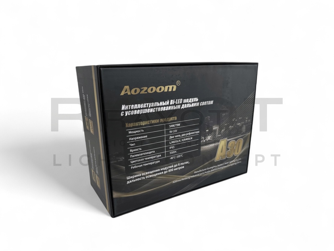 Светодиодные би-модули AOZOOM A30, 3.0", 12V, 5500K, 54/79w (комплект)