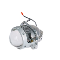 Светодиодная линза ALTEZA PS 3.0 Светодиодная линза ALTEZA PS 3.0"