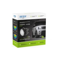 Модули MTF Light линзованные Bi-LED серия DYNAMIC VISION Expert 12В, 45Вт, 5500К, 3 д-ма, комп. 2шт.