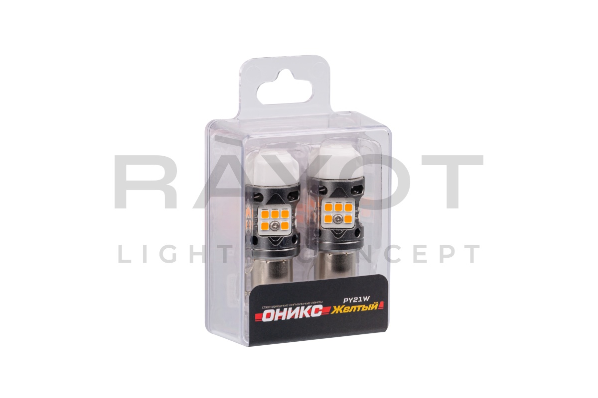 Светодиодные лампы Optima LED ОНИКС PY21W, YELLOW, 2800K, 1000Lm, CAN, 12V, (1156, BAU15),  (2 шт.)